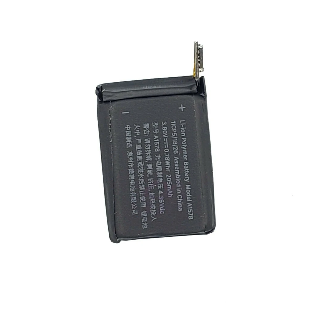 Baterija Apple Watch Series 1 38mm 205mAh A1578 - notranji nadomestni del