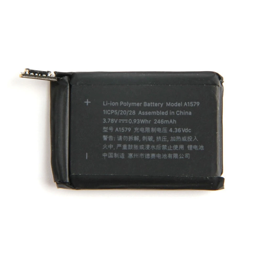 Baterija za Apple Watch Series 1 42mm 246mAh A1579 - notranji nadomestni del