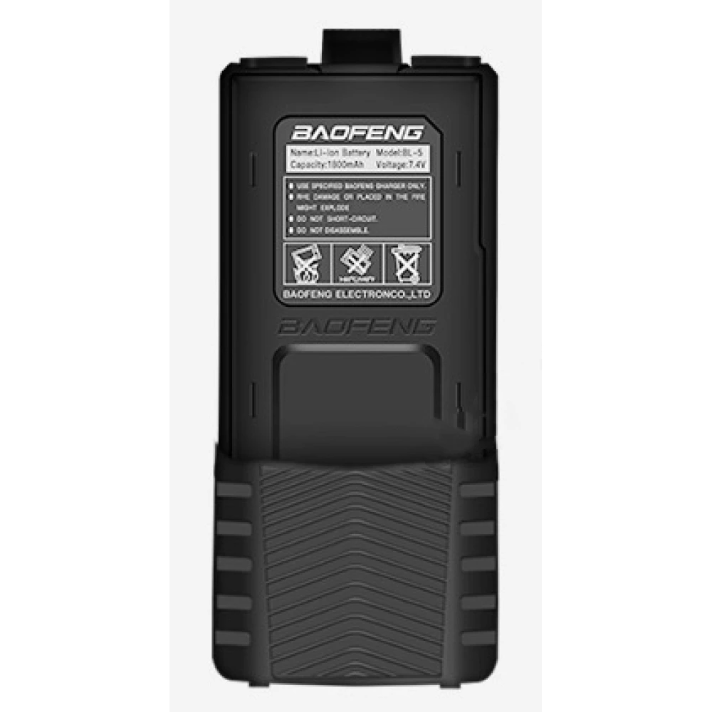 Baterija Baofeng UV-5R 3800mAh 7.4V za walkie talkie z visoko kapaciteto