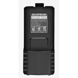 Baterija Baofeng UV-5R 3800mAh 7.4V za walkie talkie z visoko kapaciteto