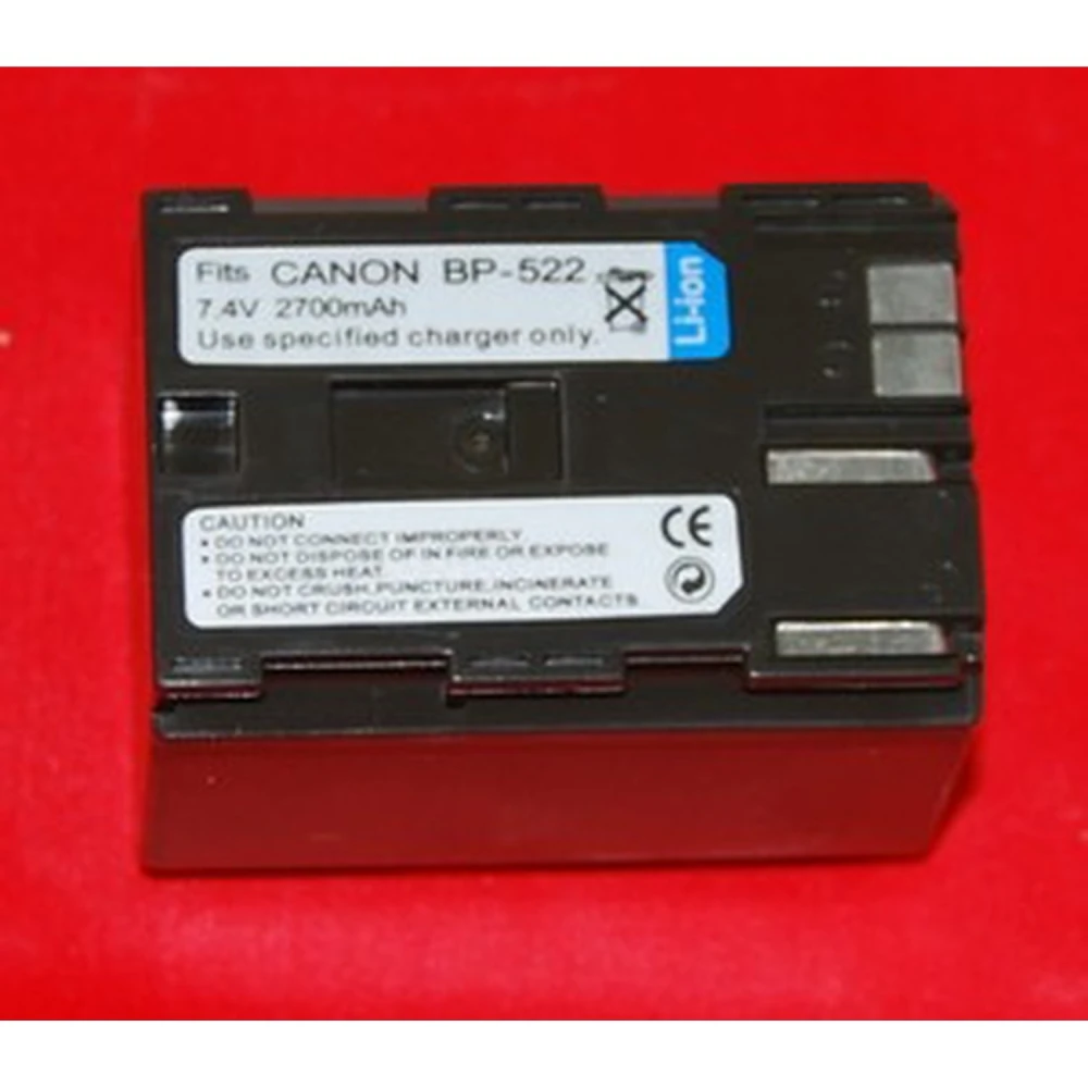 Združljiva baterija Canon BP-522 7,4V 2700mAh za Canon kamere