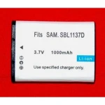 Združljiva baterija Samsung SB-1137D Li-Ion 7.4V 1000mAh za fotoaparate