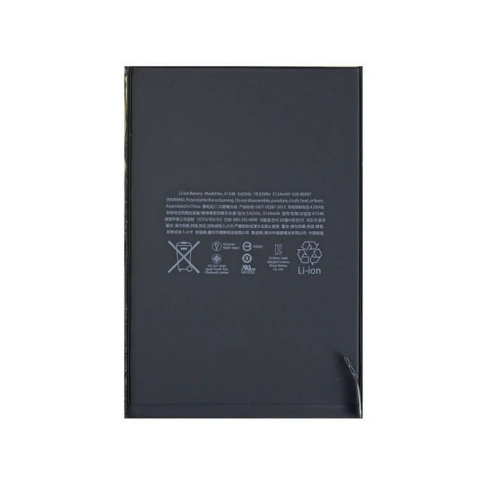 Baterija iPad Mini 4 - originalna zamenjava 3,82V 5124mAh A1546
