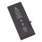 Baterija za iPhone 6s Plus 2750mAh APN 616-00042