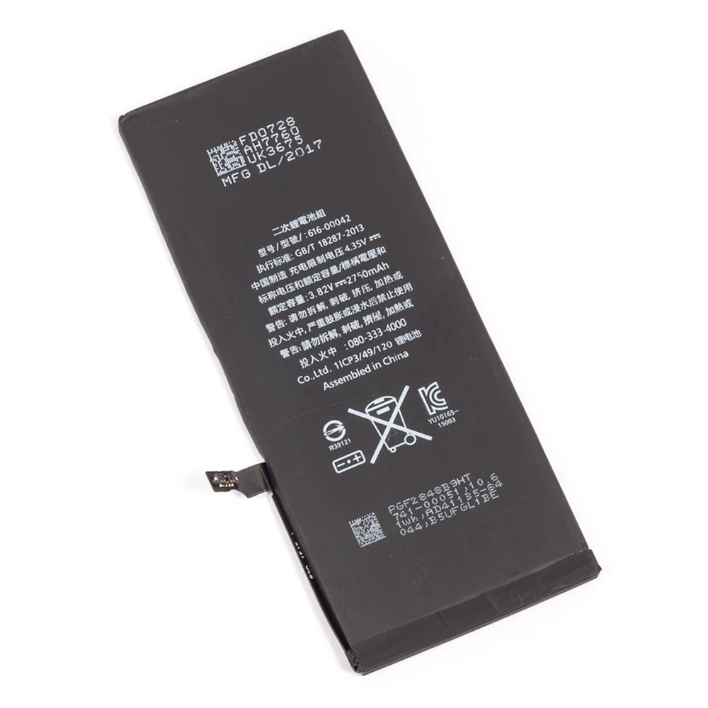 Batería iPhone 6s Plus 2750mAh polímeros Li-ion vista frontal y lateral