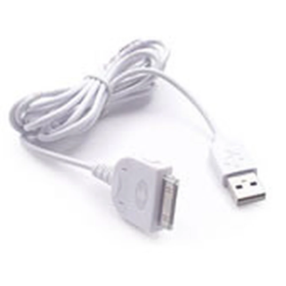 USB kabel za iPhone 4, iPad 2, iTouch in starejše modele Apple
