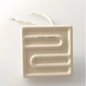 Keramični IR grelec 7x7cm 200w bel Mlink za spajkalne postaje