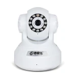 Notranja IP kamera HD 720p z WiFi, IR, premikanjem in zvokom