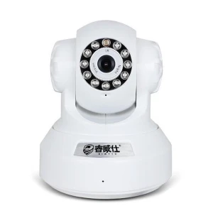 Notranja IP kamera HD 720p z WiFi, IR, premikanjem in zvokom