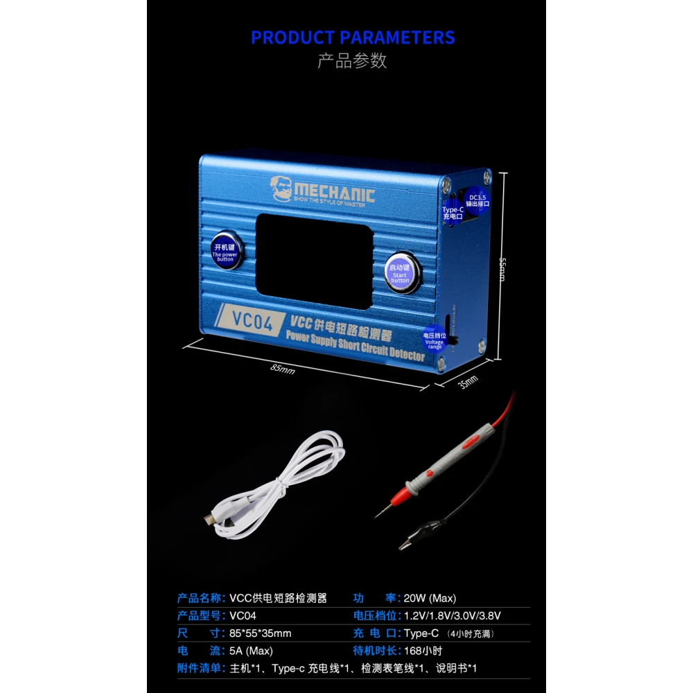 Mechanic VC04 detektor kratkega stika za popravilo mobilnih telefonov