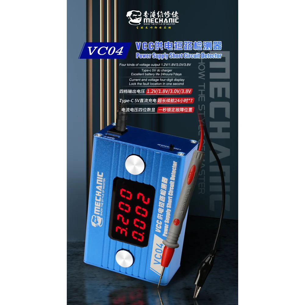 Mechanic VC04 detektor kratkega stika za popravilo mobilnih telefonov