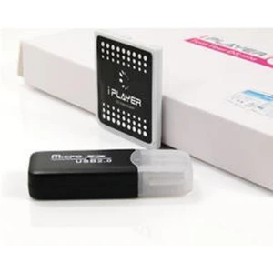 Iplayer večpredstavnostni predvajalnik in emulator za NDS, NDS Lite, NDSi in XL