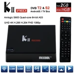 Kii Pro Android TV Box z dvojnim sprejemnikom DVB-S2 DVB-T2 4K