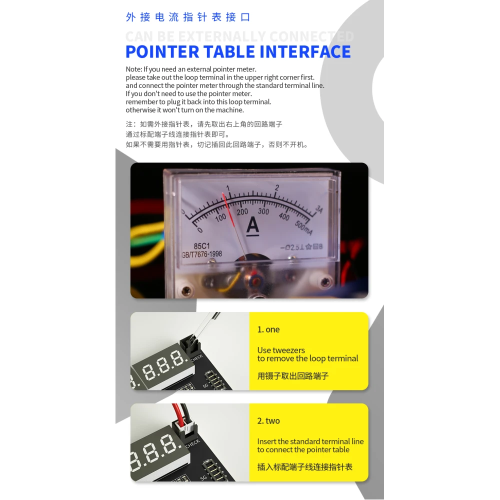 Mechanic BA27 plošča za aktivacijo baterije za iPhone in Android