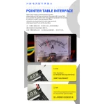 Mechanic BA27 plošča za aktivacijo baterije za iPhone in Android