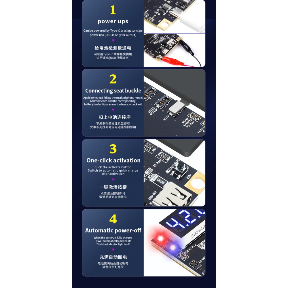 Mechanic BA27 plošča za aktivacijo baterije za iPhone in Android