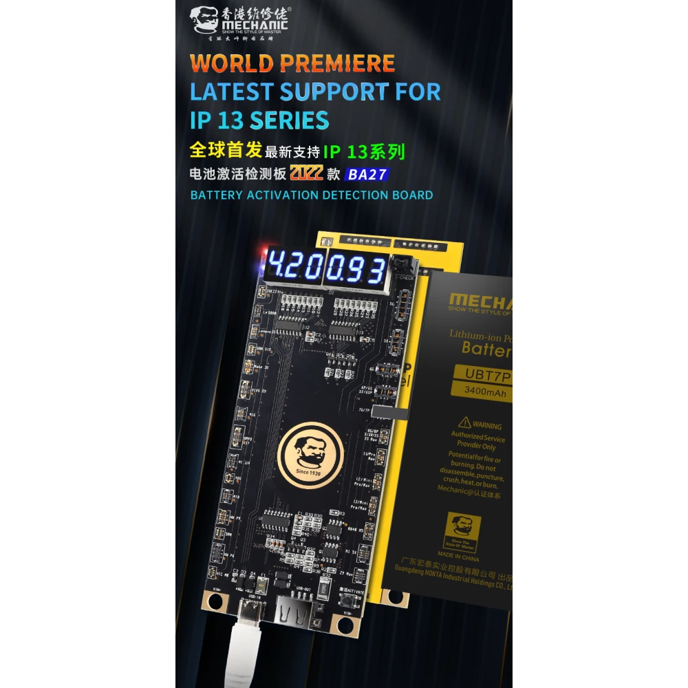 Mechanic BA27 plošča za aktivacijo baterije za iPhone in Android