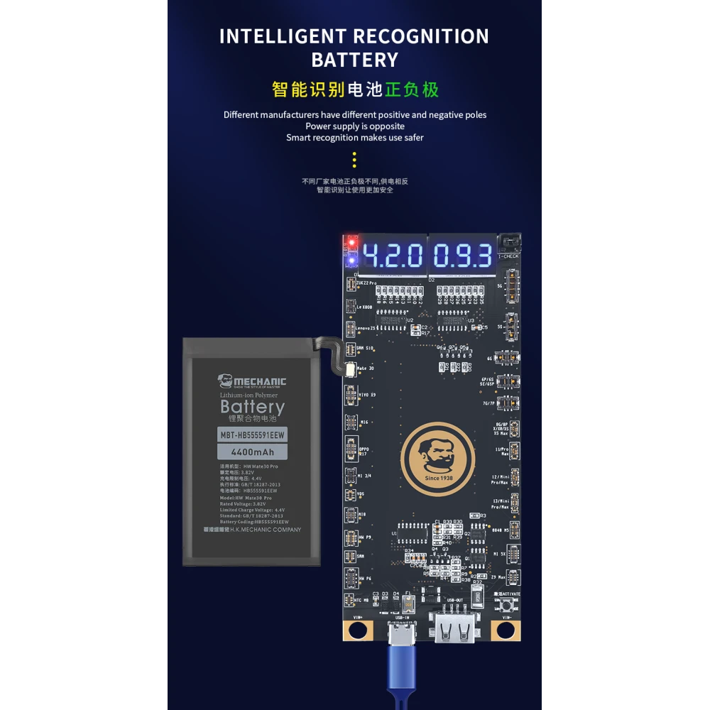 Mechanic BA27 plošča za aktivacijo baterije za iPhone in Android