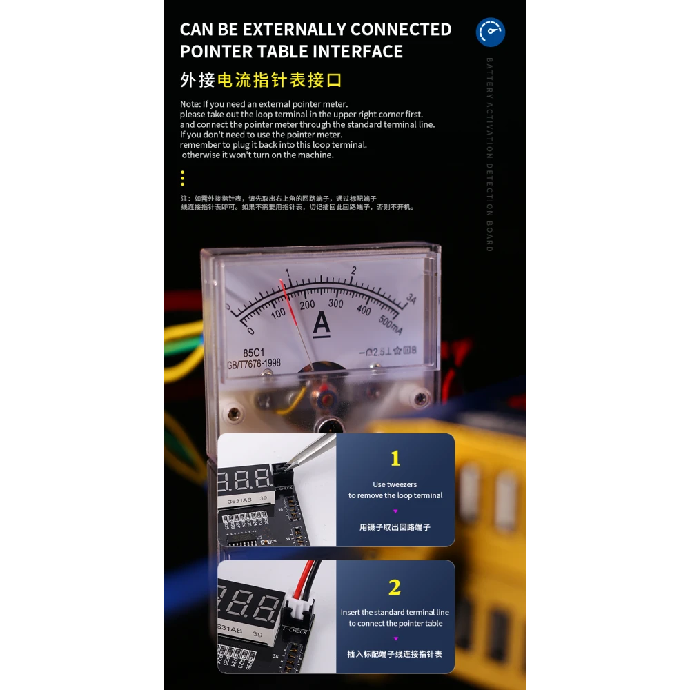 Mechanic BA27 plošča za aktivacijo baterije za iPhone in Android