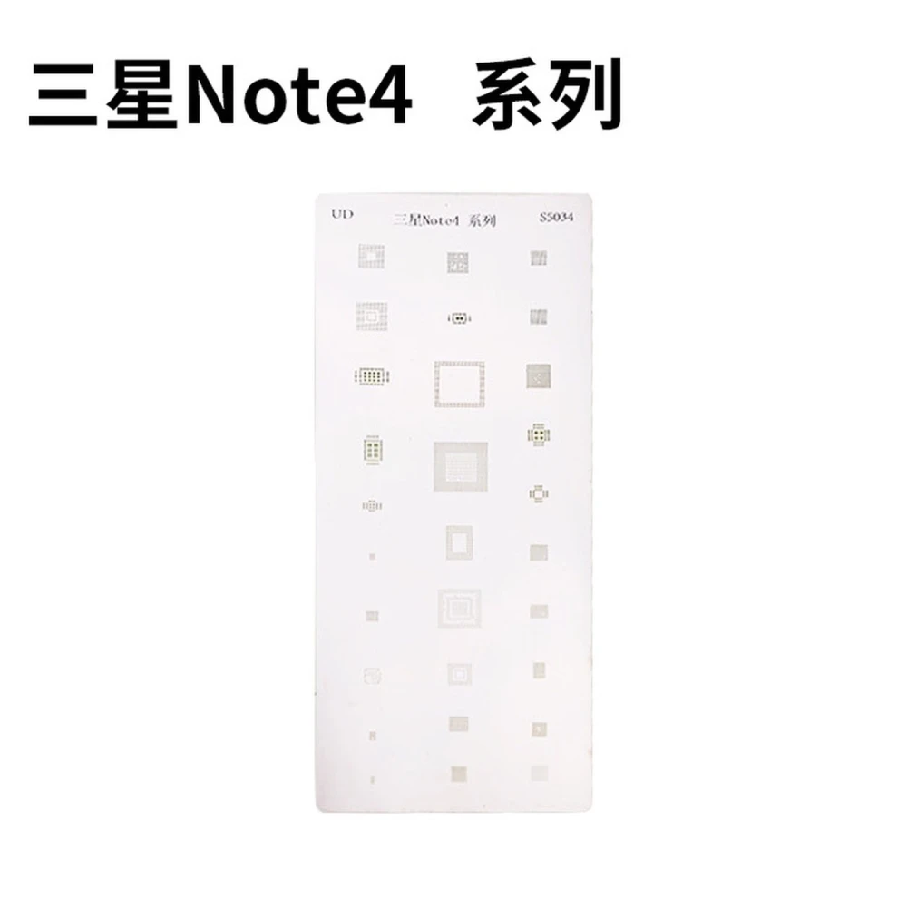 Stencil plošča Samsung Note 4 za IC reballing - profesionalno orodje Mlink