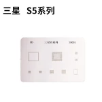 Stencil plošča Samsung S5 za BGA reballing z orodjem Mlink