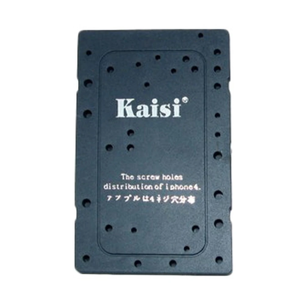 Predloga za vijake za razstavljanje iPhone 4G - bistveno orodje za popravilo