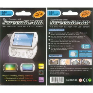 satkit Zaščita zaslona PSP Go + čistilna krpica za popolno zaščito