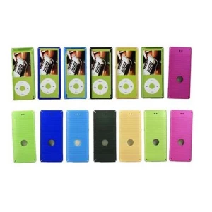 Zaščitni ovitek za iPod Nano 4G: odporen in eleganten ovitek