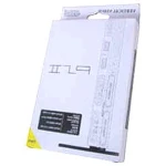 Navpično stojalo za Sony PsTwo SCPH-7000X, SCPH-75000X in 77000X