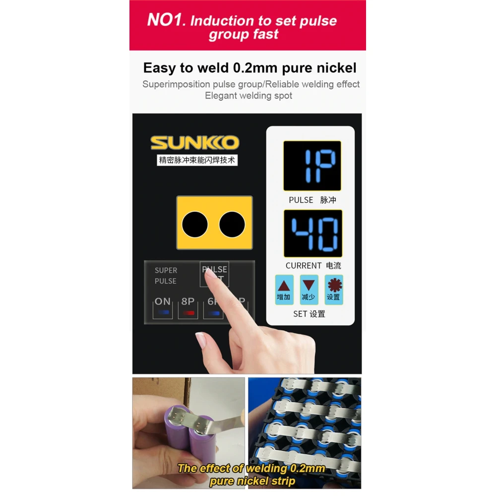 SUNKKO 738AL: točkovni varilni stroj za litijeve baterije 18650